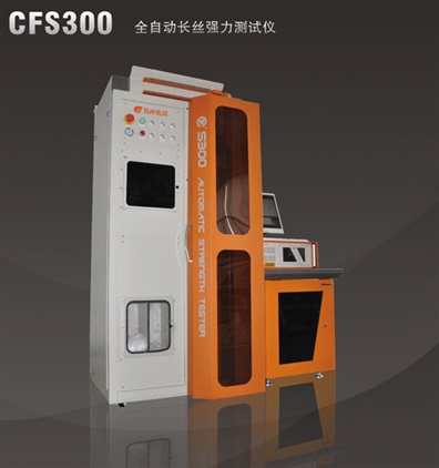 有機廢氣